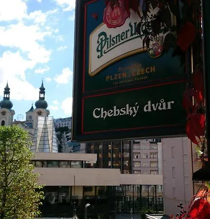 Chebsky Dvur - Egerlander Hof ホテル